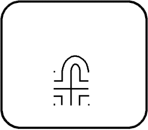 Depiction of where the first circuit is added in the classic 7-course labyrinth.